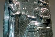 Code of Hammurabi